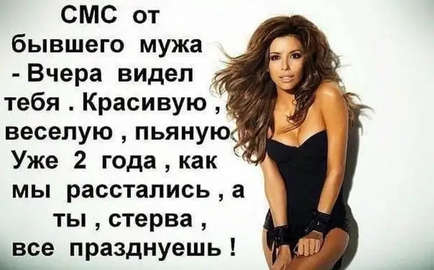 Сказали глупость и не можете выкрутиться? Со снобистским выражением лица добавьте: Сказали глупость и не можете выкрутиться? Со снобистским выражением лица добавьте: