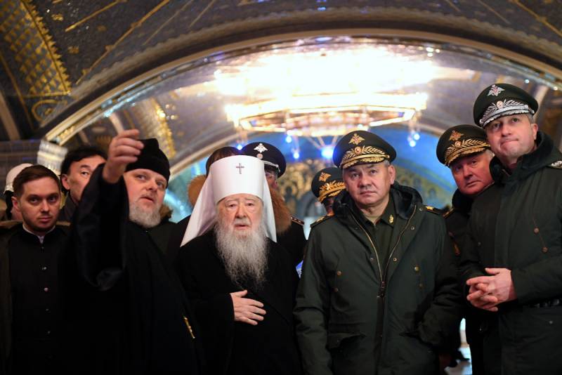 Мы памятник себе воздвигли рукотворный… Мы памятник себе воздвигли рукотворный… рублей, будет, миллиардов, миллиарда, просто, Алабино, храма, Минобороны, только, очень, более, храмовой, миллионов, совсем, денег, чтобы, Шойгу, народа, Матвиенко, Прокл