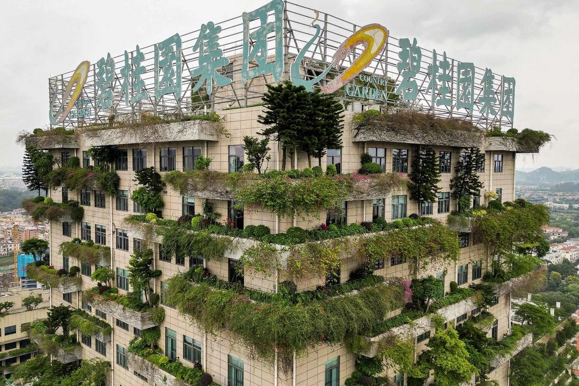 https://www.nytimes.com/2023/08/15/business/country-garden-china-property.html