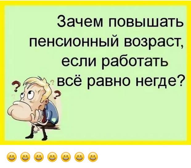 Парень с девушкой на первом свидании. Она: - Расскажи о себе, пожалуйста!... весёлые, прикольные и забавные фотки и картинки, а так же анекдоты и приятное общение