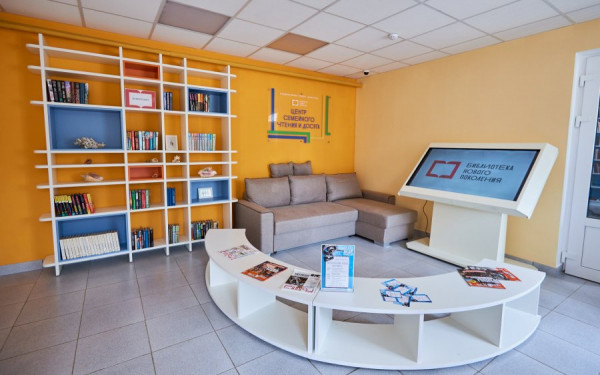 В Севастополе открылась библиотека нового типа 3