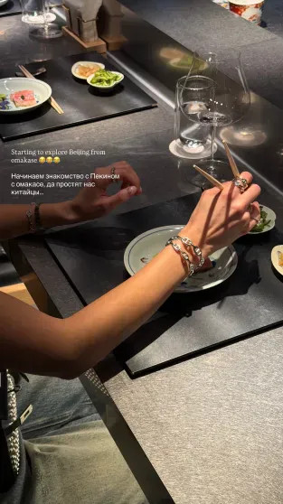 Аврора Киба показала, как отдыхает в Китае с новым бойфрендом — племянником президента Азербайджана Аврора, Авроры, Гаджиев, КибыФото, КибаРустам, КибаФото, девушка, Лепсом, который, вместе, романе, КибаАврора, КибыАврора, однако, часто, церемонии, свадьбу, постоянно, планировала, семью