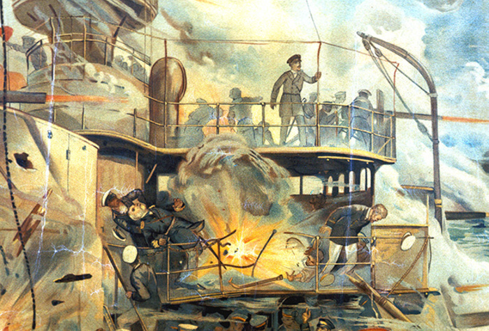 Дерзость «Амура», ставшая «черным днем» японского флота история