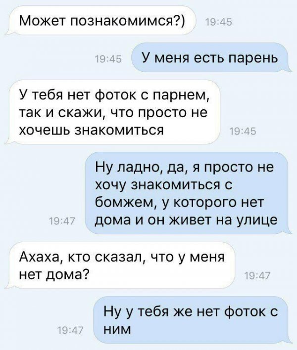 Нестандартный юмор :)