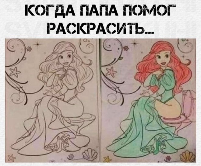 Прикольные картинки с надписями и свиничница Прикольные картинки с надписями и свиничница