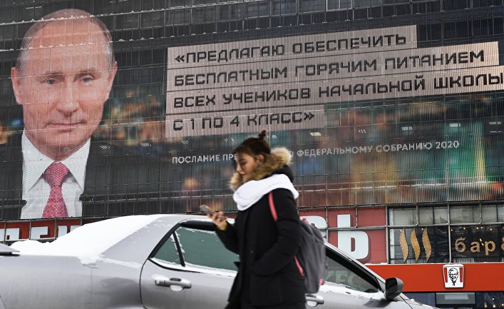 The New Yorker : как Путин контролирует Россию