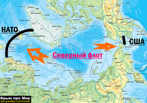 Карта №2. Северный Ледовитый океан (Арктика)