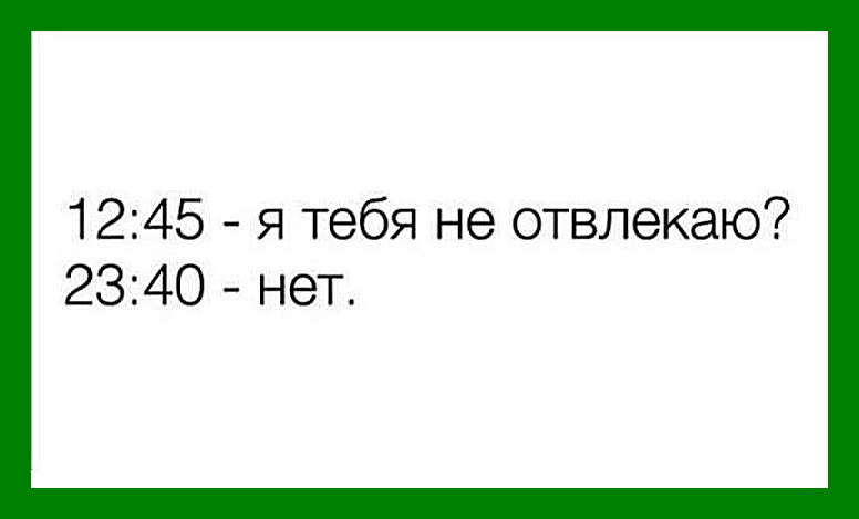 Сами себе создаём завидное настроение: наша подборка в помощь! Сами себе создаём завидное настроение: наша подборка в помощь!