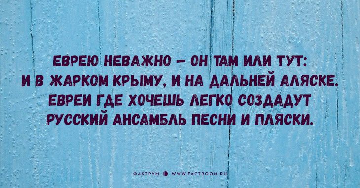 «Новые гарики» Георгия Фрумкера: остро, иронично и очень смешно!