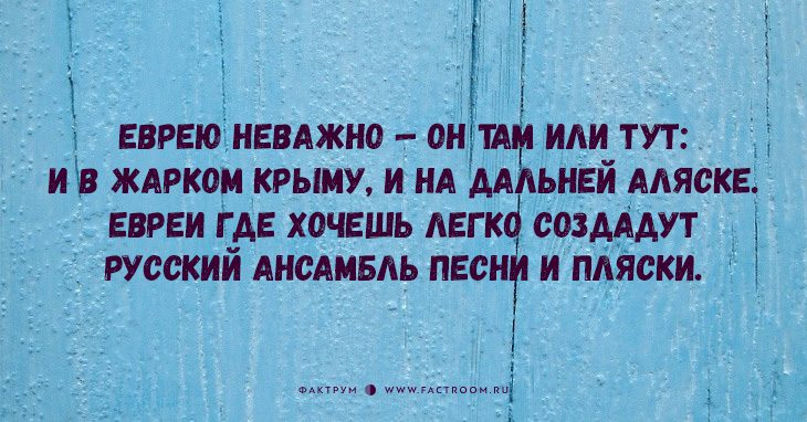 «Новые гарики» Георгия Фрумкера: остро, иронично и очень смешно!