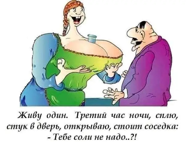 Драники - это блюдо смирения и покаяния. Только отбросив все мирское, можно дербанить картошку на терке минут 40 