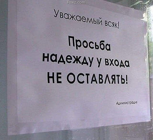 Кратко, чётко и понятно. Реально смешно!