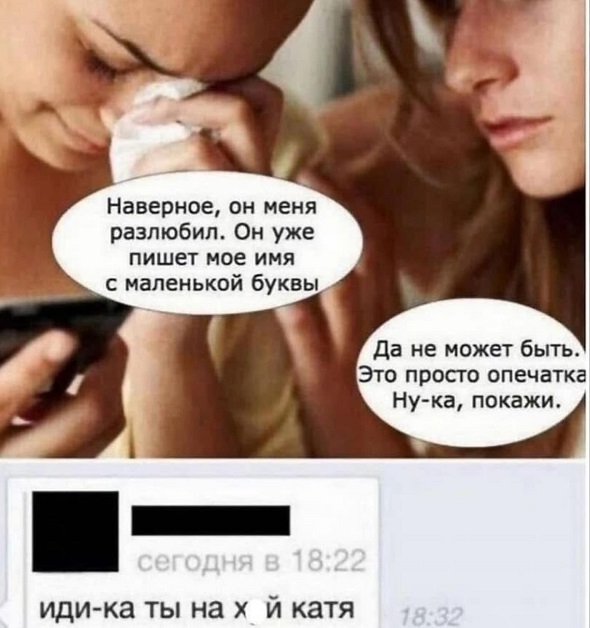 Спасибо отсутствию интернета за наше счастливое детство! Спасибо отсутствию интернета за наше счастливое детство!