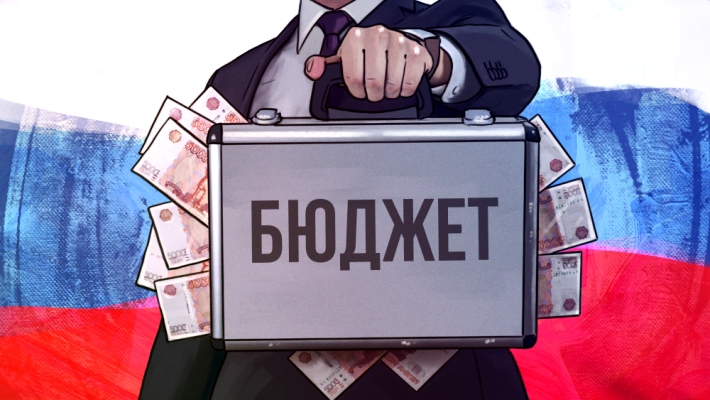 Россия потратила на помощь экономики сумму в 4,5% ВВП