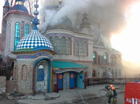 Пожар в храме всех религий в Казане
