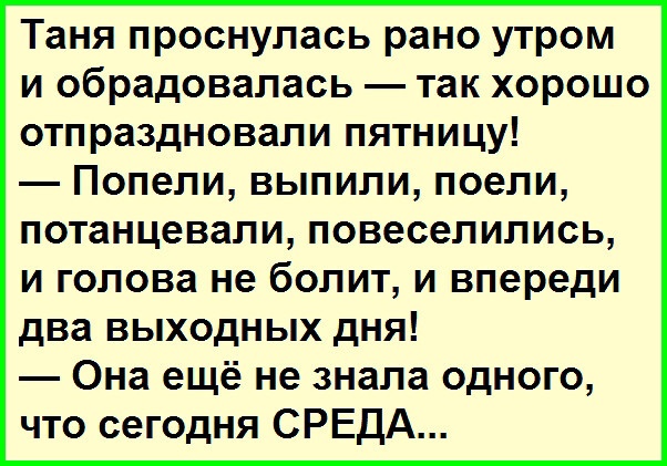 Самая нелюбимая песня альпинистов: Самая нелюбимая песня альпинистов: