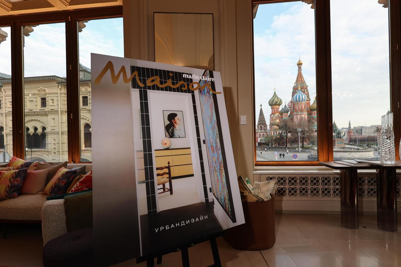 В Москве прошла презентация первого номера журнала Marie Claire Maison в России Claire, Marie, журнала, Maison, гости, мероприятия, гостей, Кириленко, Шкулев, жизнь, Николаевна, Моисеева, Encore, Елена, Михайлович, интерьера, мировых, Екатерина, должен, Calipso