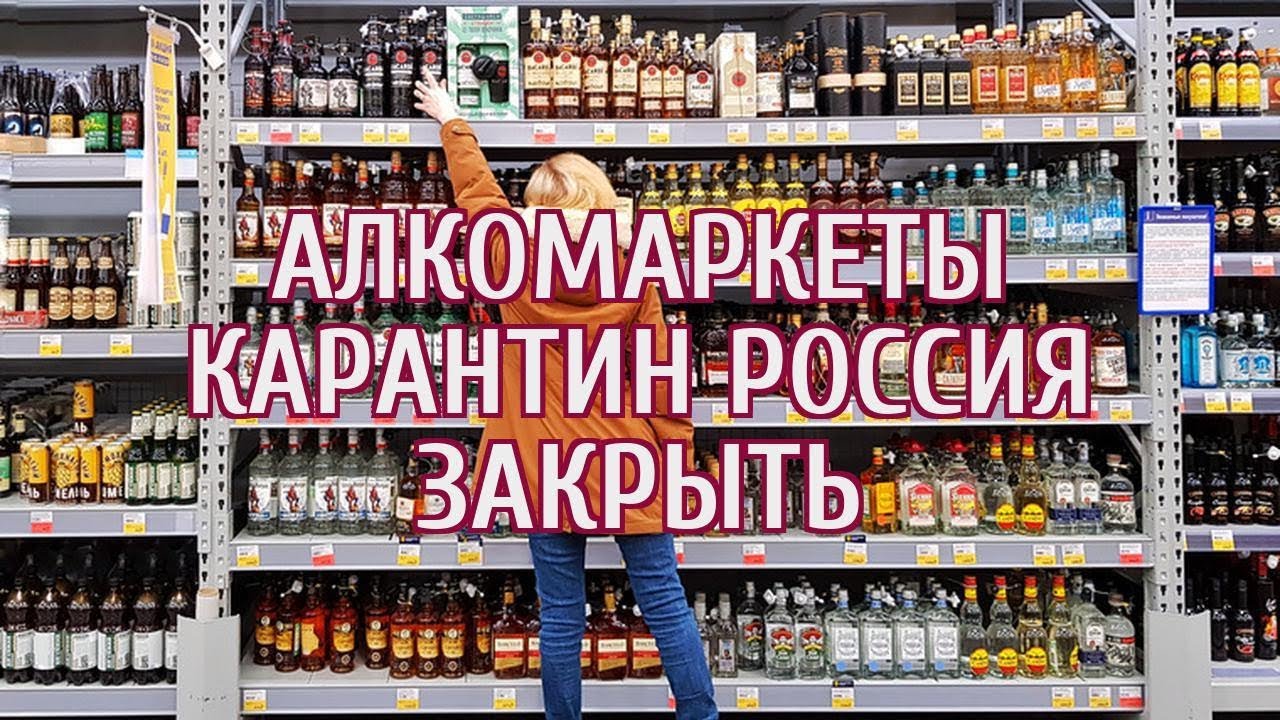 Игорь Друзь: Разруха, в смысле — пандемия, в головах. Бытовые зарисовки Москвы и Подмосковья