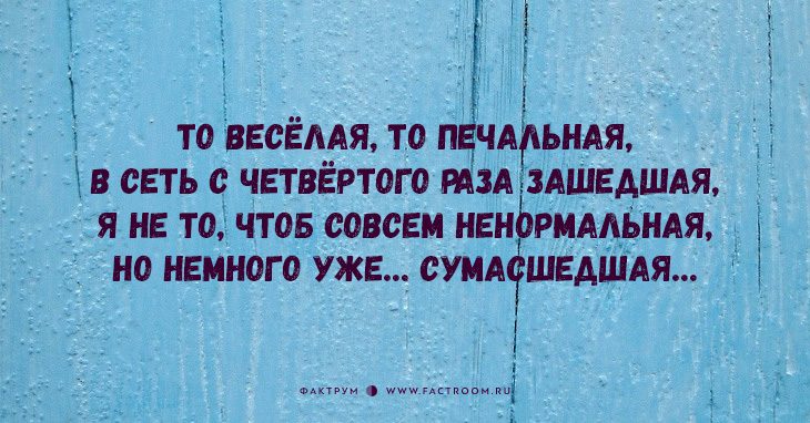 «Новые гарики» Георгия Фрумкера: остро, иронично и очень смешно!