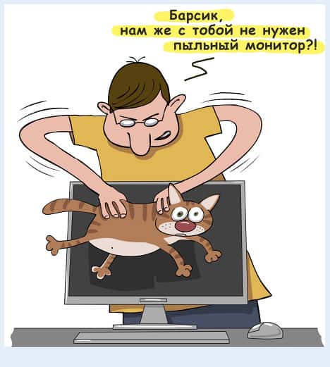 убирайте пыль с компьютера убирайте пыль с компьютера