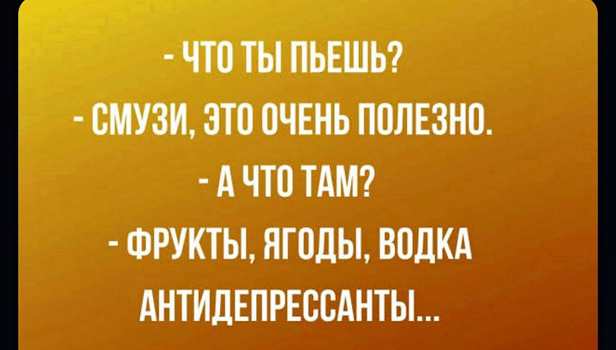 Подборка приколов для отличного дня Подборка приколов для отличного дня