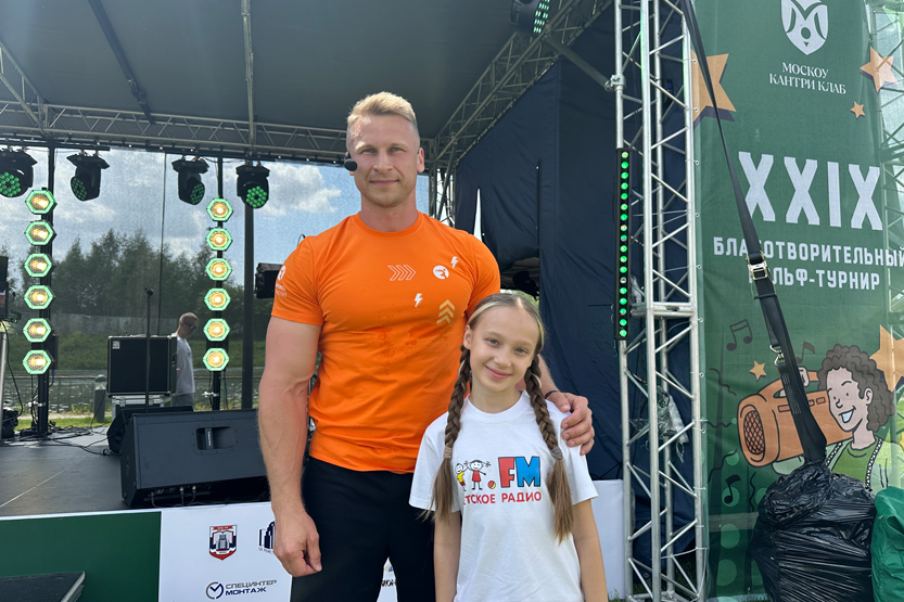 2. Без подписи