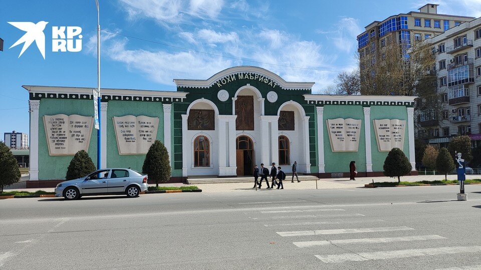    Дом Культуры в городе Вахдат Григорий КУБАТЬЯН