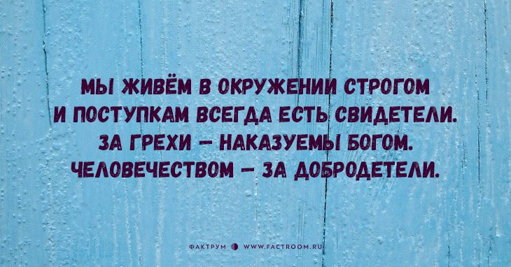 «Новые гарики» Георгия Фрумкера: остро, иронично и очень смешно!