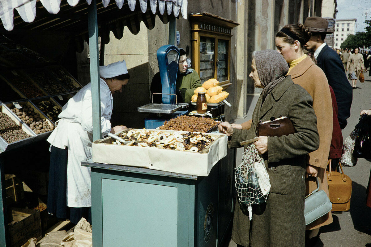 Магазины Москвы в 1959 году