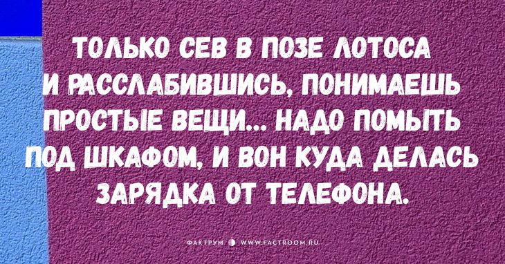 20 открыток с чистой жизненной правдой