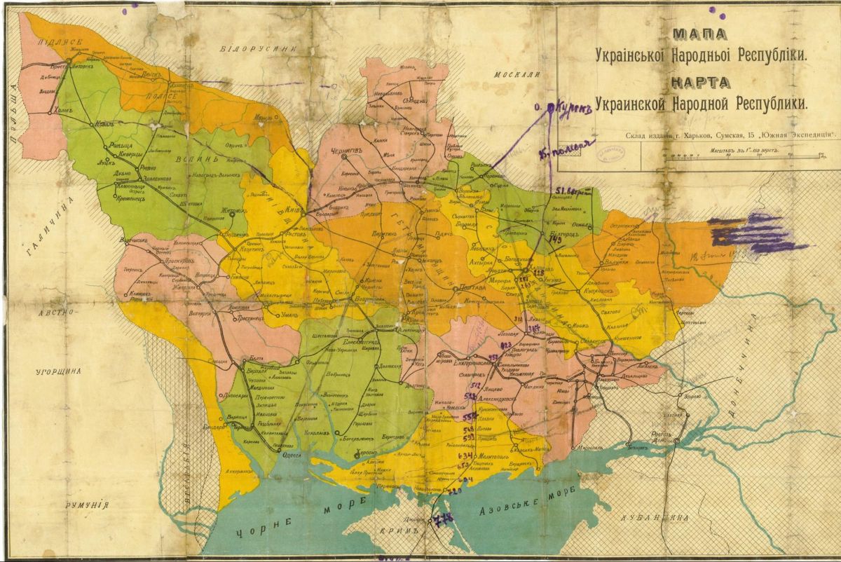 БАНДЕРОВЦЫ В БЕЛОРУССИИ И ИХ ЛИКВИДАЦИЯ история