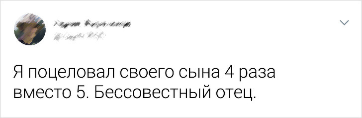 Родители в Twitter вспомнили максимально нелепые причины, из-за которых их дети ревели в три ручья воспитание,Дети,Жизнь,Истории,Отношения,проблемы