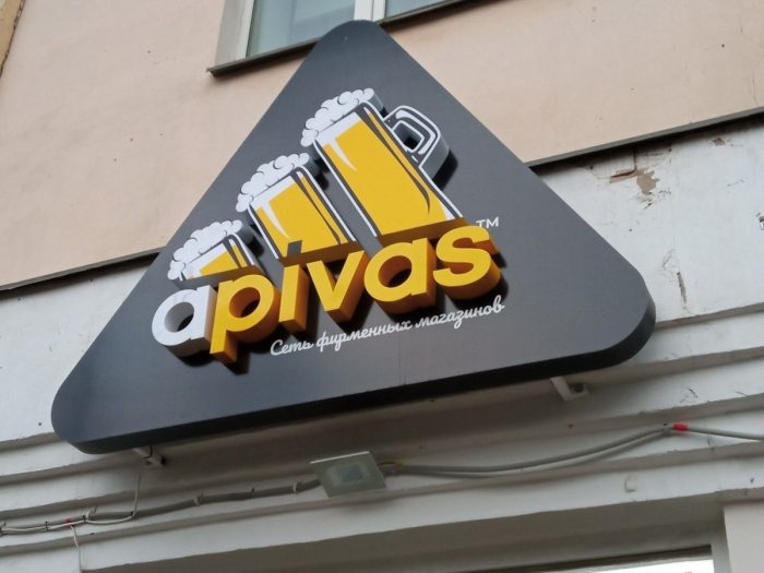 Удивительные кадры из России Удивительные кадры из России