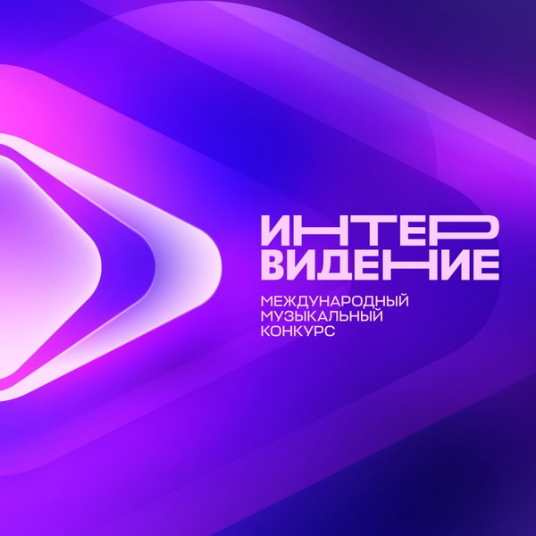 соцсети