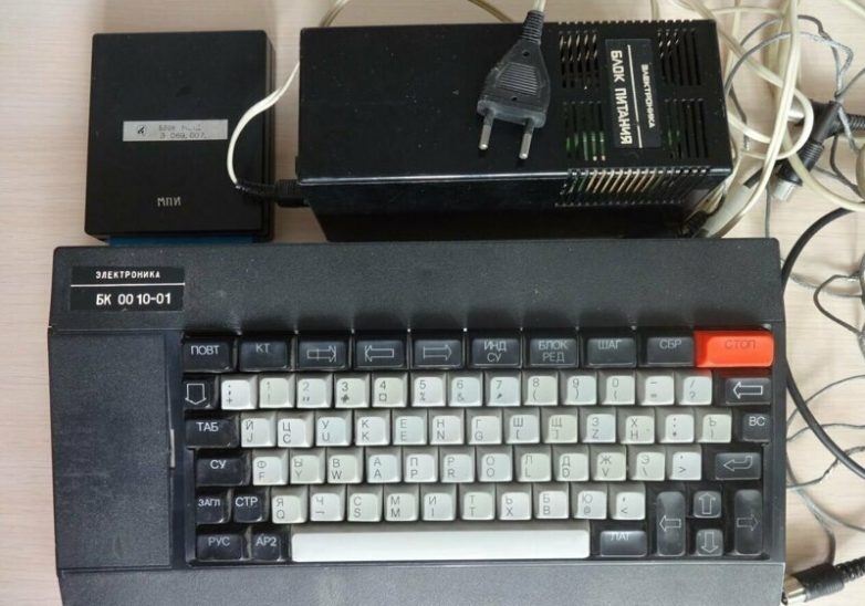 Какими были компьютеры в СССР 