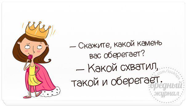 Была в супермаркете... анекдоты,веселые картинки,демотиваторы,приколы,юмор