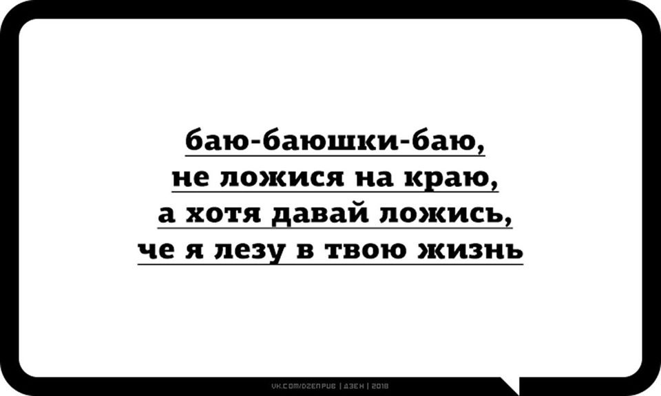 Юмор из интернета 705 Юмор из интернета 705 позитив,смех,улыбки,юмор