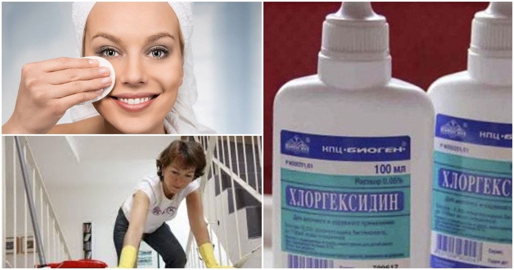 Хлоргексидин — универсальный помощник на все случаи жизни