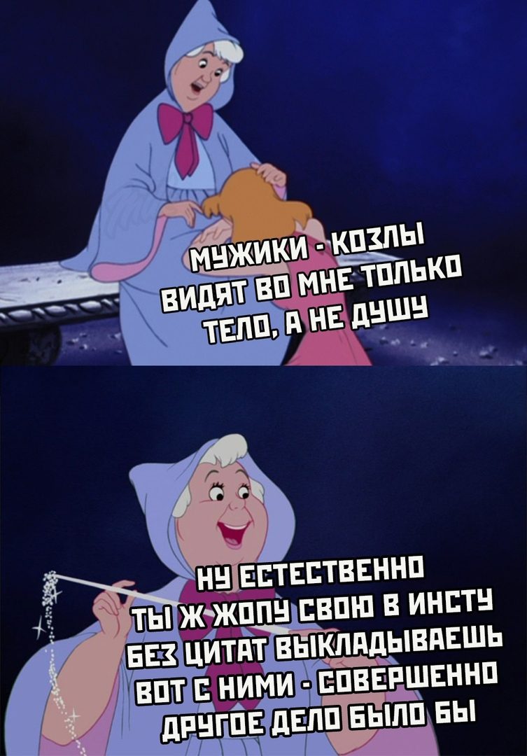 Смехотерапия. 25 лучших приколов дня Смехотерапия. 25 лучших приколов дня смешные картинки