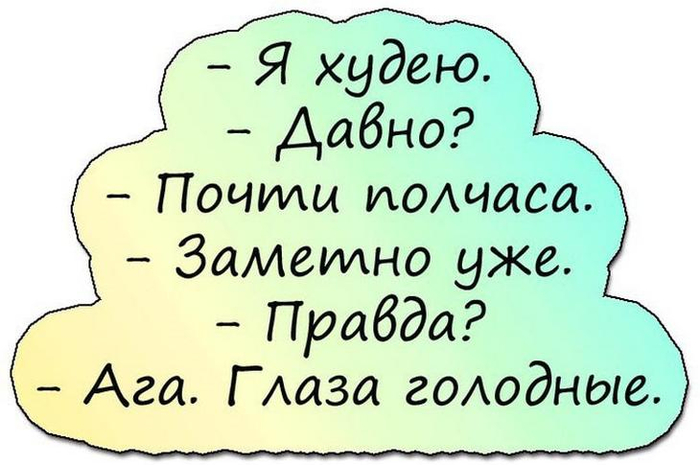 - Эй, Прометей, ты чего встал там как прикованный? - Тише, клюет! - Эй, Прометей, ты чего встал там как прикованный? - Тише, клюет! анекдоты,демотиваторы,приколы,юмор