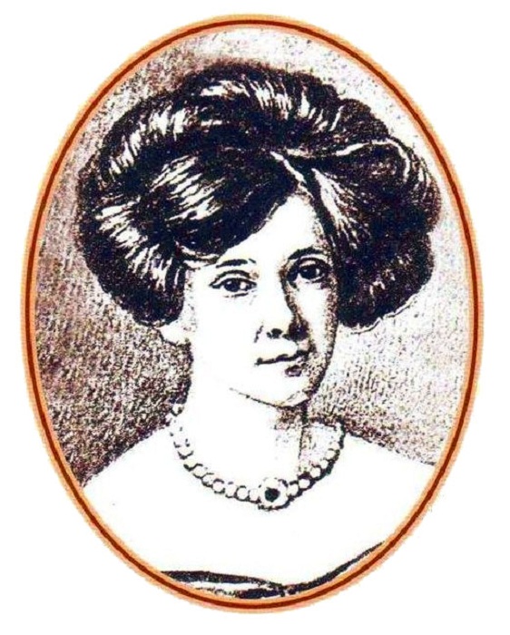 Екатерина Григорьевна Быховец.