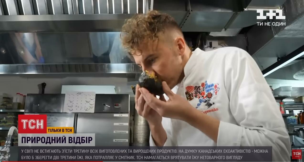 Лайфхак от ТСН украинцам: как сэкономить на еде украина