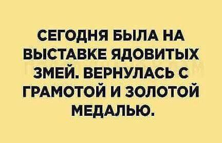 Чего боятся дети и жаждут взрослые? Порки, улечся рано спать, сидеть дома, дневной сон выйти, замуж,  Выписка, удачно, Минутка, козлы», мужики, доказательств, плохо»Январь, одной, «Почему, одной»Октябрь, остаться, замуж»Сентябрь, нашего, времени»Сентябрь, читательского, тренд, расчету, «Брак