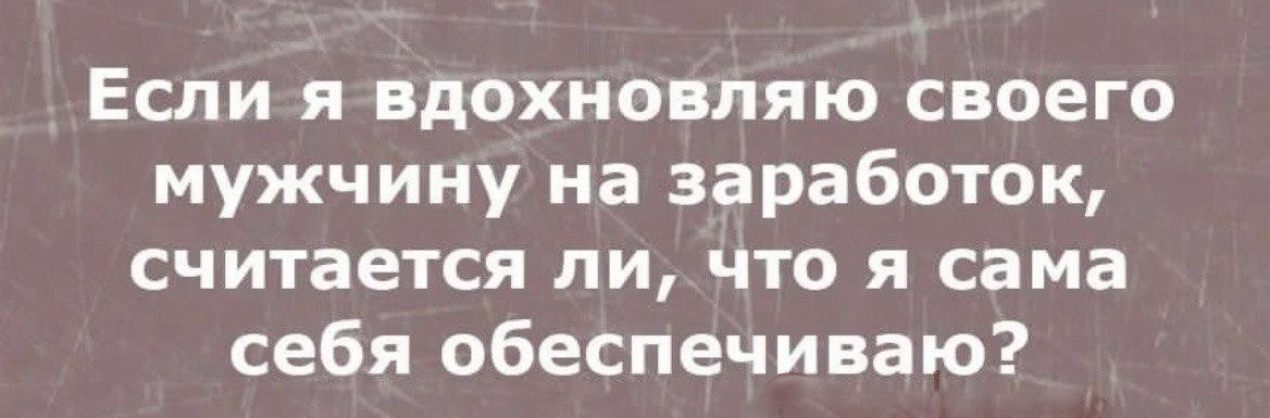 Подборка приколов для отличного дня Подборка приколов для отличного дня
