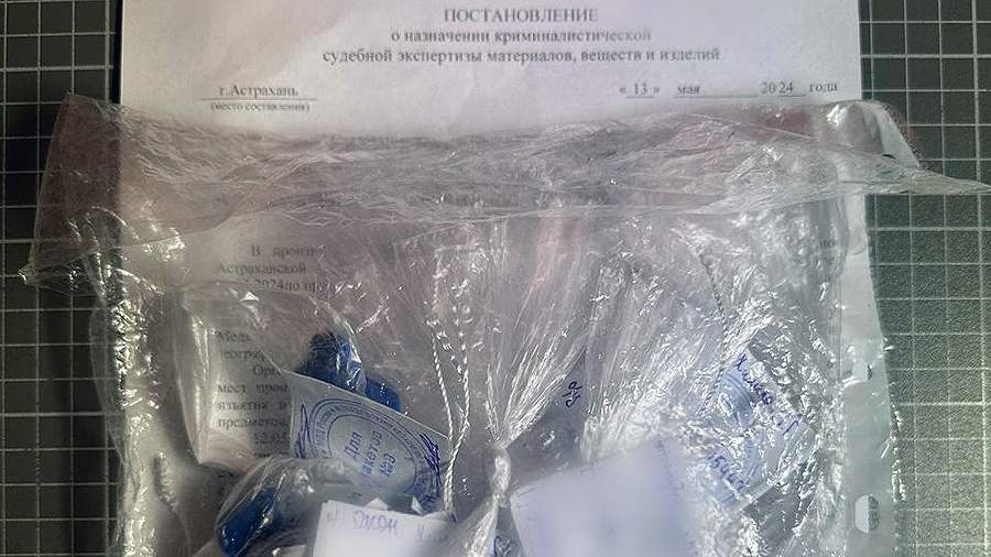 В Астрахани арестовали фигуранта дела о массовом отравлении наркотиками