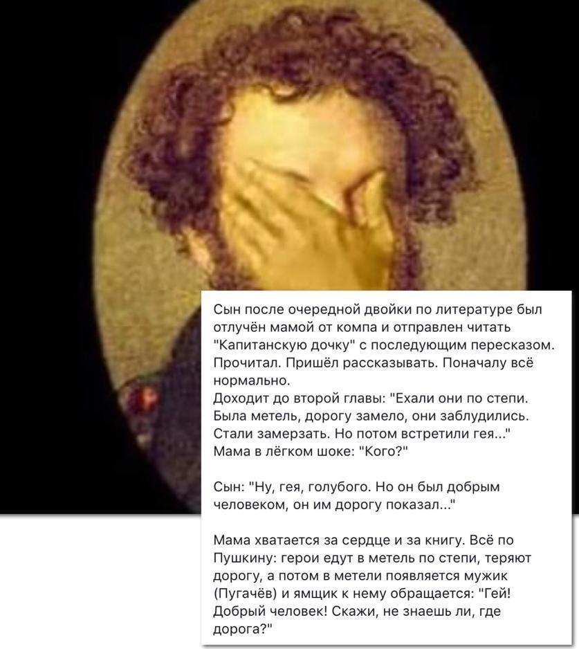 Подборка приколов для отличного дня Подборка приколов для отличного дня