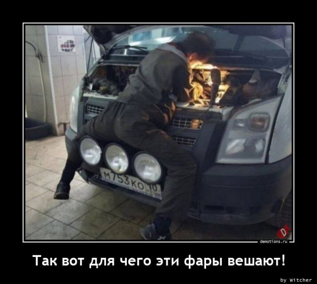 Демотиваторы дня: «Когда проснулся, тогда и завтрак» город Псков г,о,[95247259],г,Псков [1061631],Псковская обл,[1061373]