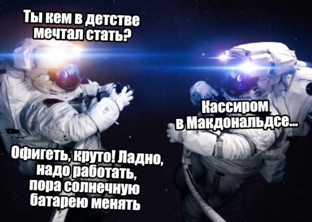 Юмор в картинах Юмор в картинах