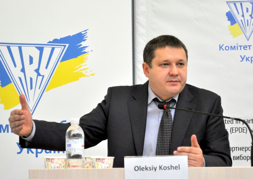 Как управлять Украиной, не привлекая внимания санитаров Как управлять Украиной, не привлекая внимания санитаров украина