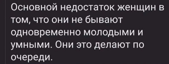 Фанатки Бабкиной и Кадышевой дерутся хоровод на хоровод 